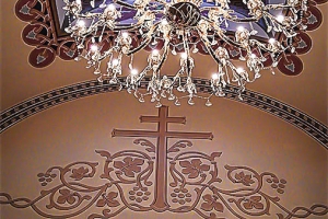 Образ Св. Креста. Иконописная мастерская Палехский Образ